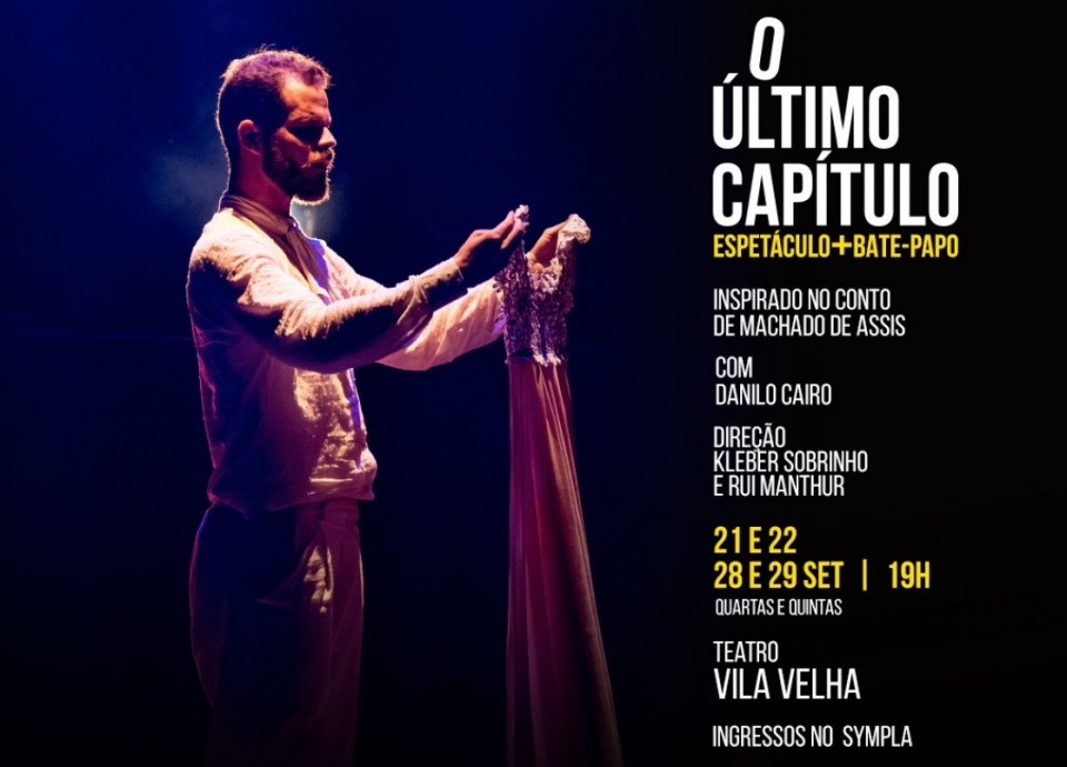 No Setembro Amarelo, Bahiag&aacute;s patrocina a pe&ccedil;a &ldquo;O &Uacute;ltimo Cap&iacute;tulo&rdquo;